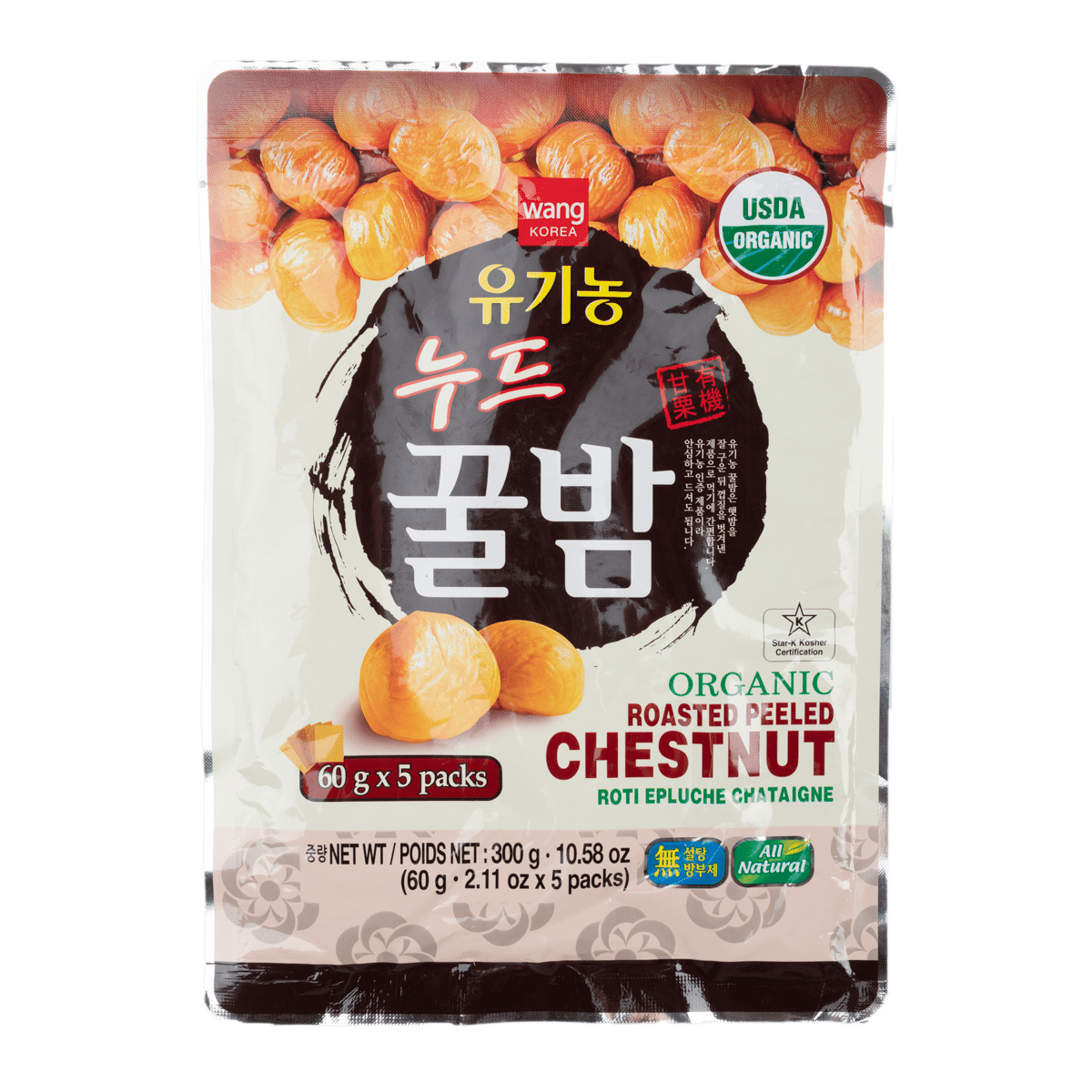Wang Organic Roasted Peeled Chestnut